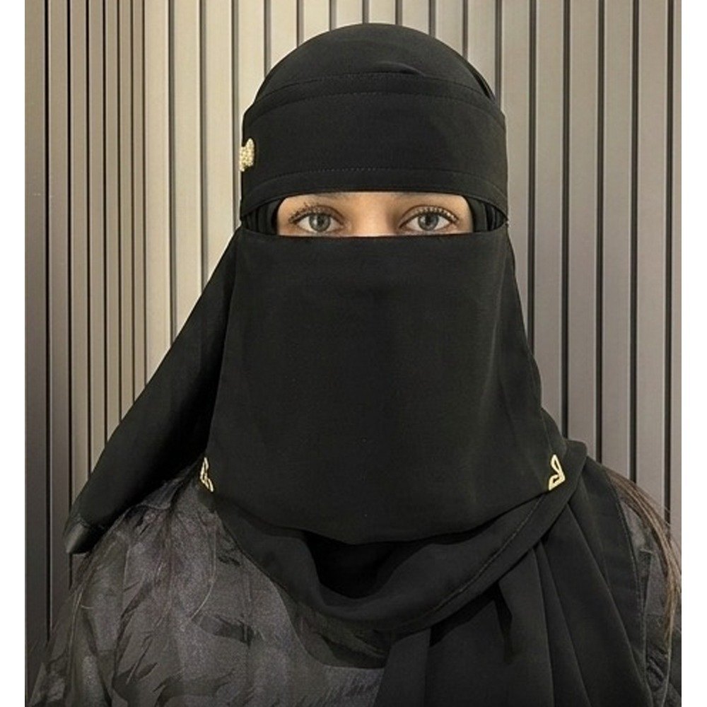 Islamic nose piece niqab manufacturer